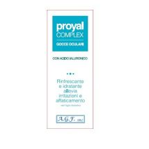 Progalin polvere 500g