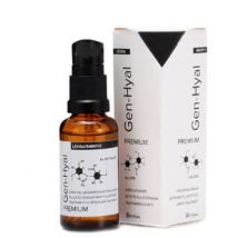 Ialozon dentifricio blu 75ml