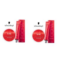 Schwarzkopf Igora Royal 0-88 Red Concentrate Permanent Colour - 2 Hair Colours, No Thanks