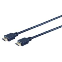 5700097  - HDMI-Kabel PHDMI P10 PVC 10m