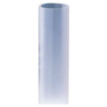 DX52025  (50 Stück) - Muffe f. Elektroinstallationsrohr gewellt 25mm, DX52025 - Aktionsartikel