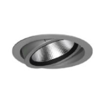 CSA-R 612.M.FL si  - Einbaustrahler silber CSA-R 612.M.FL si