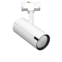 SIRUXT202.930FLD. ws  - Stromschienenstrahler 930, DALI, weiß SIRUXT202.930FLD. ws