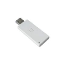 RX09E5031-02-01K  - USB Stick Easywave 868MHz 128Kanal weiss, RX09E5031-02-01K - Aktionsartikel