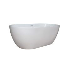 Baignoire îlot ovale blanche 160 x 75 cm Orelia BALNEO
