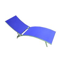 Bain de soleil en acier et textilène bleu marine