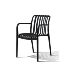 Fauteuil de jardin Bari noir en polypropylène BOCARNEA