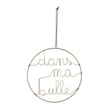 Deco Suspension Bulle Metal Dore D25 - Jardin D'Ulysse