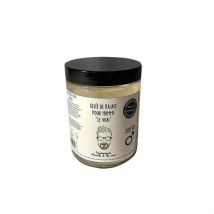 Gelée de Rasage - Mas du Roseau