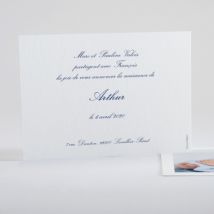 Faire-part de naissance Unique