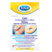 Scholl Calli Scudo- Cerotto in Lattice 9pz