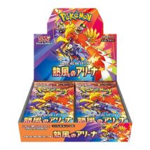 DISPLAY DE 30 BOOSTERS POKEMON SV9A HEAT WAVE ARENA / CARTE JAPONAISE