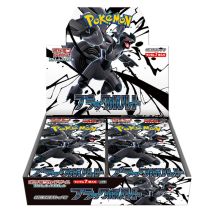 DISPLAY 30 BOOSTERS BLACK BOLT SV11B / CARTE POKEMON JAPONAISE