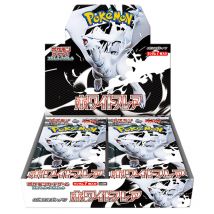 DISPLAY 30 BOOSTERS WHITE FLARE SV11W / CARTE POKEMON JAPONAISE