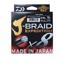 Daiwa J-Braid Expedition X8 Dark Green 150m - 0.06mm 11.5lb/5.2kg