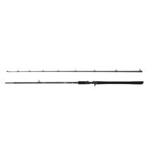 Savage Gear ALPHA SG2 Swimbait Bait Caster 2 Piece Rod - 2.46m/100-250g