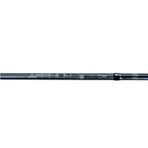 NuFish Affinium S Feeder Rods - 11ft
