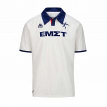 Kappa - Maillot Kallithea extérieur 2024/25