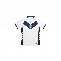 Hummel - Maillot Girondins de Bordeaux extérieur 2025/26