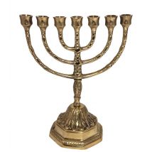 Menora 7-armig Kerzenständer Menorah Messing Farbe: Gold 21cm
