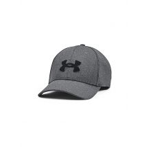 UNDER ARMOUR Kappe UA Blitzing grau | M/L