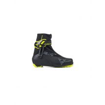 FISCHER Herren Langlaufschuhe Skating RC5 Skate schwarz | 42