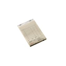 Kassablok Djois Atlanta met kopie (carbon) 142x100mm 50x2vel wit
