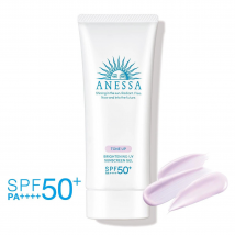Shiseido - Brightening UV Sunscreen Gel SPF50 (90g)