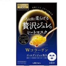 Utena - Premium Puresa Golden Jelly Mask [Collagen] 3 pcs (33g)