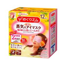 Kao - Citrus Gentle Steam Eye Mask Patch (12 Pack)