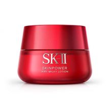 SK-II - Skinpower Airy Milky Lotion (80g)