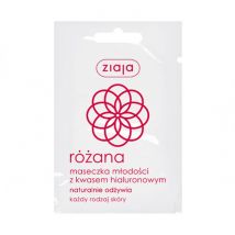 Ziaja - Rose Butter Rejuvenating Face Mask Set (20 x 7ml)