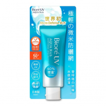 Biore - UV Aqua Rich Watery Essence SPF50+ PA++++ (70g)