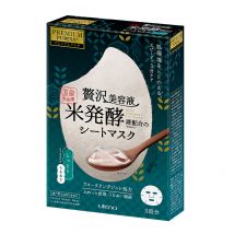 Utena - Premium Puresa Rice Ferment Filtrate Mask Rich (3pcs)