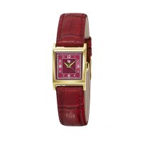 Montre Lip Churchill C18 Bordeaux - Boîtier Jaune - Cadran Rose - Bracelet Bordeaux - Mécanisme en Quartz - Pour Femme - Histoire d'Or