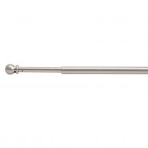 Tringle extensible - Gris - Métal - Home Maison