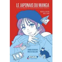 Le japonais du manga