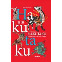 Il libro dello Hakutaku. Storie di mostri giapponesi. Ediz. a colori