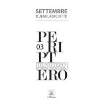 Periptero. Letteratura e dintorni in Grecia (2018). Vol. 3: Settembre.