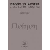 Viaggio nella poesia greca contemporanea