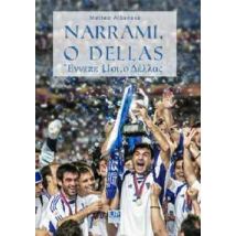 Narrami, o Dellas