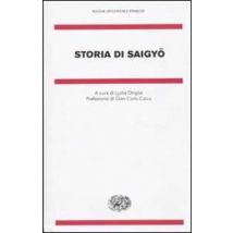 Storia di Saigyo