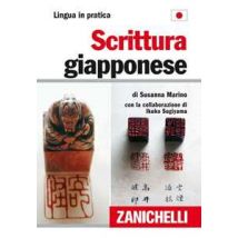 Scrittura giapponese