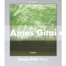 Amos Gitai. Percorsi. Catalogo della mostra (Milano, 2 dicembre 2014-1 febbraio 2015). Ediz. illustrata
