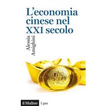 L' economia cinese nel XXI secolo