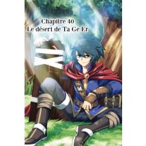 Battle Through the Heavens C40 Chapitre 40 - Manga & Simultrad Fantastique - Publié par ManEd - Sortie en 2022 - VF