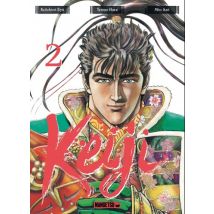 Keiji C2 Keiji, T2 : Keiji T02 - Manga & Simultrad Shonen - Publié par Mangetsu - Sortie en 2021 - VF