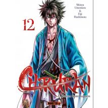 Chiruran C12 Chiruran T12 - Manga & Simultrad Shonen - Publié par Mangetsu - Sortie en 2023 - VF