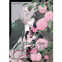 Le Chant des Assassins C9 Le Chant des Assassins - Chapitre 9 - Manga & Simultrad Shojo - Publié par Akata - Sortie en 2025 - VF