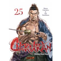 Chiruran C25 Chiruran T25 - Manga & Simultrad Shonen - Publié par Mangetsu - Sortie en 2026 - VF